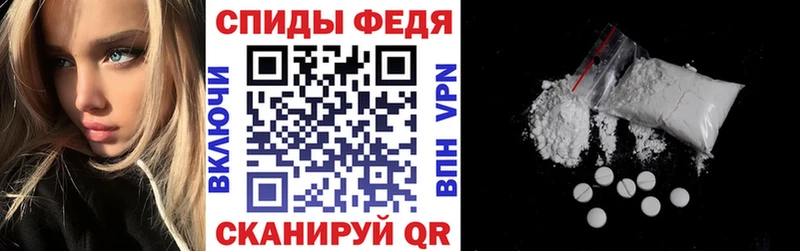 АМФЕТАМИН 98%  Петрозаводск 