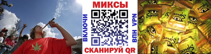 БУТИРАТ 99% Петрозаводск