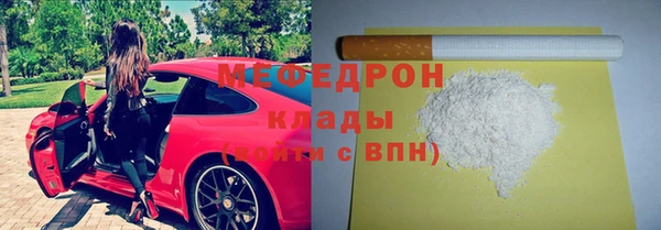 кокс Арсеньев