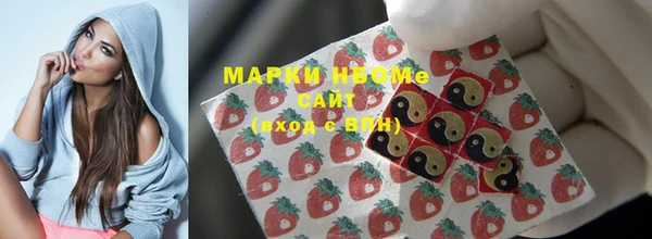 экстази Баксан