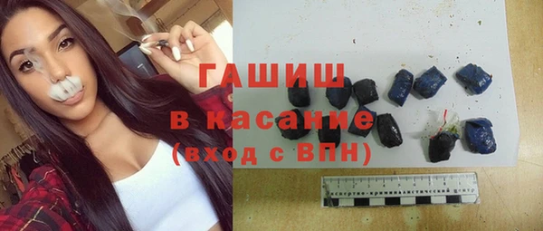 гидропоника Балахна