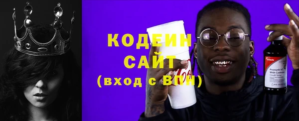 экстази Баксан