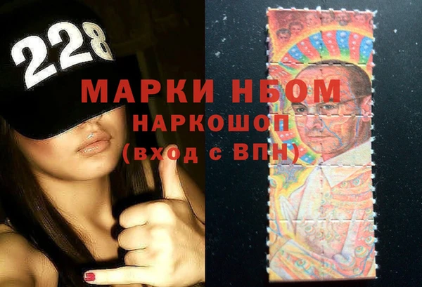 экстази Баксан