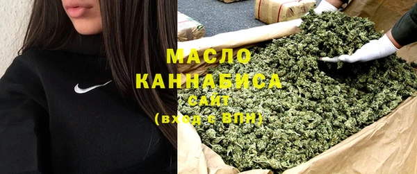 экстази Баксан