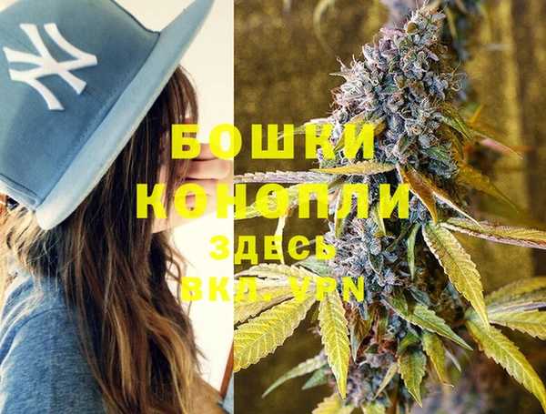 экстази Баксан