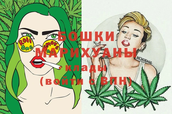 экстази Баксан