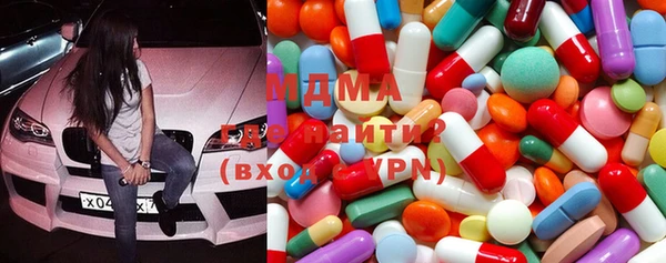 гидропоника Балахна
