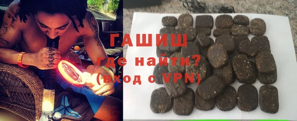 гидропоника Балахна