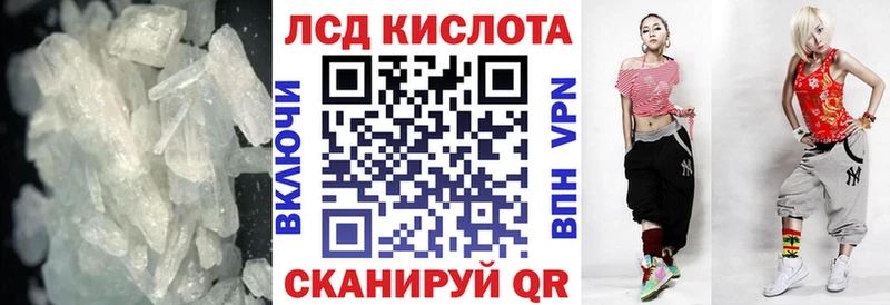 ЛСД экстази ecstasy где купить наркоту Петрозаводск