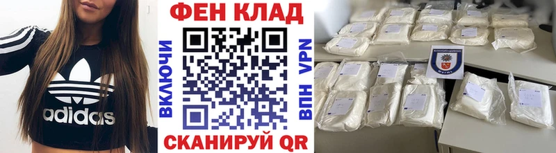 МЕТАМФЕТАМИН пудра  закладка  гидра ONION  Петрозаводск 