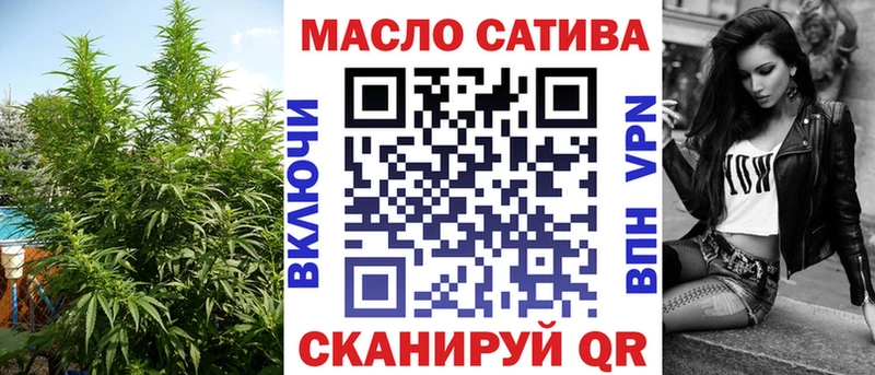 цены   Петрозаводск  ТГК концентрат 